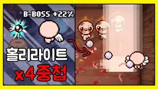 새틀라이트 빔