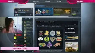 Сильвер среди глобалов