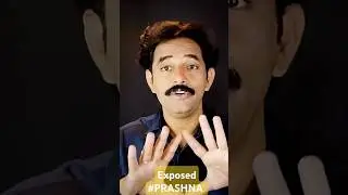 అటు ఇటూ కాని ప్రశ్న గాడికి solid సమాధానం part 1 | #Prashna