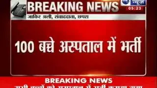 India News: Three students died in Chapra after having mid day meal