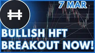 HFT PRICE PREDICTION TODAY!🔥 | HASHFLOW (HFT) PRICE PREDICTION & NEWS 2023!