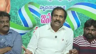 Ex Minister Kannababu Perss meet