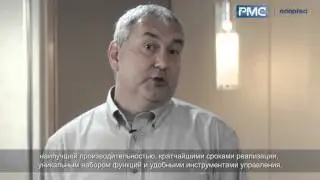 Гибкость, Эффективность и Легкость  в новых продуктах HBA 1000