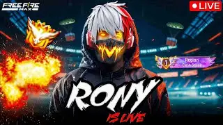 FREE FIRE LIVE 😎 1v1 GUILD TEST | TEAM CODE GIVEAWAY | #freefirelive #gyangaming#nonstopgaming Live