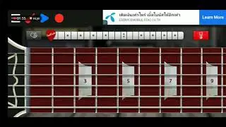 ความห่างไกล.. Cover​-XSOE.IISJ​