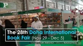 The 28th Doha International Book