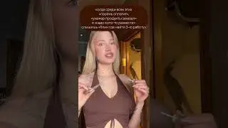 Мы ? Арт на WB:Тушь для бровей Light Brown 328170131