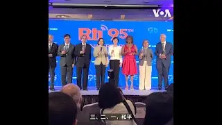 台湾中央广播电台做好基础设施防护，以因应中国可能的攻击