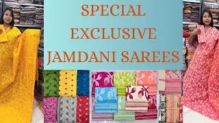 Special Exclusive Jamdani Sarees! || 8617714946 #saree #shopping #fashion