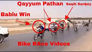 Babu 7t vs Saqib sankey Race Video And Highway RAces Videos Collection