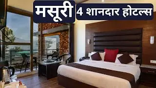 Hotels in Mussoorie | Best hotels in Mussoorie uttarakhand | Budjet hotels in Mussoorie #mussoorie