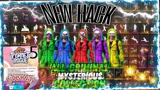 New hack for free fire 🔥 all dress all weapon @night best gaming{always night}