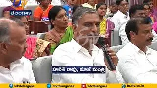 Medak ZP meet | MLA Harish rao Attend