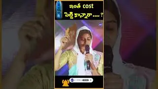 JC Temple Telugu Christian Shorts #teluguchristianshorts #jctemple #brotherraja #jesustelugu #jesus