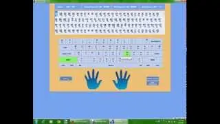 Inscript Hindi Typing Tutor - Typing Vidya