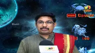 Astrology - Raasi Phalalu 11th May 2013 Saturday - Horoscope