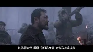 东北虎袭击日本军队Siberian tiger killing the Japanese army  part1