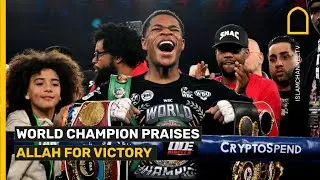 World champion praises Allah for victory