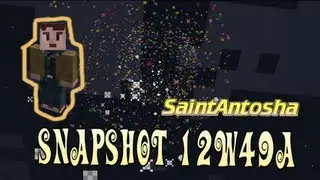 Minecraft Snapshot 12w49a:Готовимся к Рождеству!