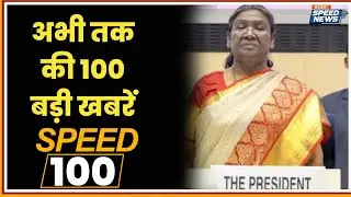 President Droupadi Murmu Assent to VB-G RAM G Bill | Congress Protest Against Modi Government