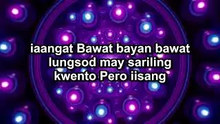 Rise, Pinoy!
