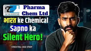 Tatva Chintan Share Analysis | IPO to Present Journey | Tatva Chintan Latest News 2025