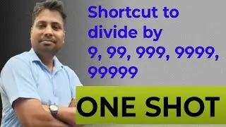 Shortcut to divide by 9, 99, 999, 9999, 99999