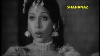 O Raja Mor Raja (Ruper Rani Chorer Raja)