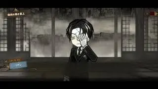 Limbus Company 邊獄公司 第9章最終BOSS食指父輩 里恩