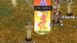 Xenepic - 5th Arranger Event