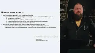 IBM CEE Virtual Summit 2021