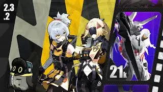 Soldier 11 x Trigger VS Wandering Hunter (21k) | ZZZ 2.3.2