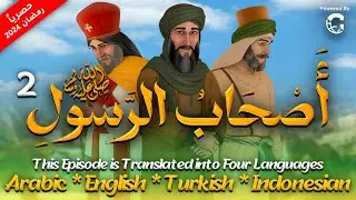 مسلسل 