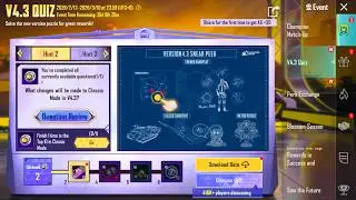 В PUBG Mobile: награды и ответы на викторину после обновления 4.3, пояснение.