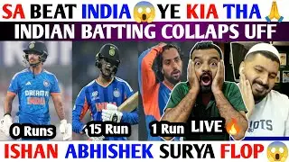 OMG! 😳INDIA BATTING COLLAPSE VS SA 😱| 111 ALL OUT😳