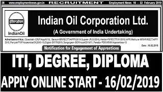 IOCL Recruitment 2019 || IOCL Non Technical & Trade Apprentice Recruitment 2019 || Apply Now