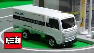 トミカ No.34 ALSOK 現金輸送車