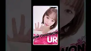 Live Theme: Rrrr... LE SSERAFIM's Calling - KIM CHAEWON #rhythmhive