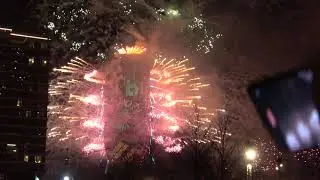 Београд на води Кула Ватромет Срећна Нова 2024. Година