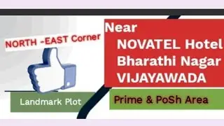 Plot for sale, Bharathi Nagar, Vijayawada 📲 9963034049#yvproperties#plots#flats