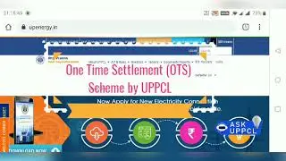 One Time Settlement (OTS) Scheme - एकमुश्त समाधान योजना | UPPCL | MVVNL | PVVNL | LESA | UP, IN