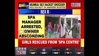 High profile sex racket busted in Mumbai: 7 girls from Northeast rescued