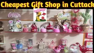 Cheapest and unique Gift Items wholesale market in Nayabazar Cuttack । New business Idea 2022।Redic