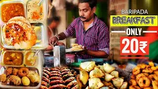 Morning Breakfast At Baripada l Only 20₹ Per Plate | KDK MASALA | Mayurbhanj #foodvlog #foodlover
