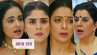 Anupama today episode Divakar ne raahi ko pane ke Liye khela double game 