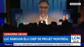 Luc Rabouin devient chef de Projet Montr&eacute;al - Extrait du discours