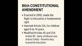 &ldquo;UPSC Polity Quick Fact: 86th Amendment