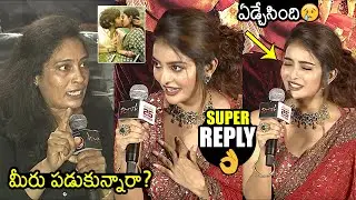 Ananya Nagalla Gets Emotional To Lady Reporter Question | Pottel Trailer Launch Event | News Buzz