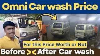 Car Wash cost | Foam wash | How to clean a car with low budget | Salem car wash places