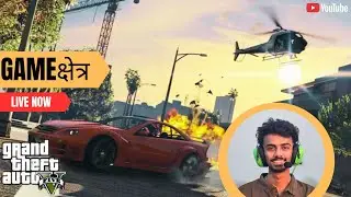 FIRST SHORT LIVE STREAM / GTA 5